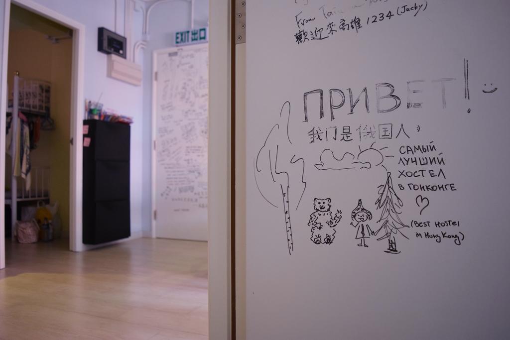 קוולון Ruby Hostel מראה חיצוני תמונה